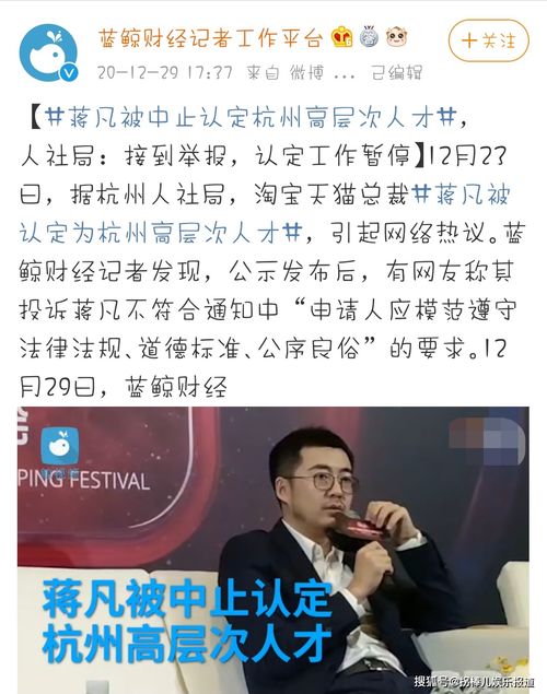 报告凌总夫人发现你马甲了短剧观看平台 报告总裁夫人马甲又被爆了免费阅读--第1张