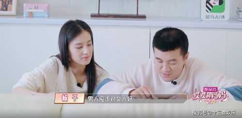 高不可攀的她短剧观看平台，高不可攀po--第1张