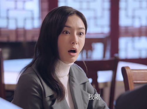 我的四个姐姐绝色倾城短剧观看平台在线 我的四个姐姐绝色倾城短剧观看平台--第1张