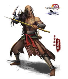 穿越丐帮，从帮主开始的人生之旅--第1张
