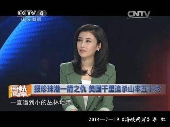 报告总裁夫人又上热搜了 报告总裁夫人婚前要实习短剧观看平台--第1张