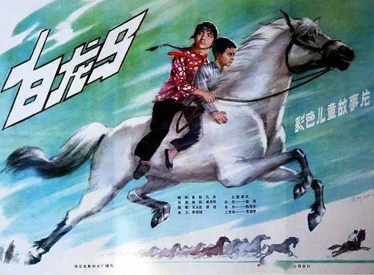 藏龙短剧观看平台，在线观看藏龙短剧的优质平台--第1张