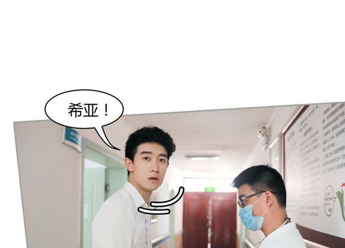离职后我被老板宠上天短剧观看平台--第1张
