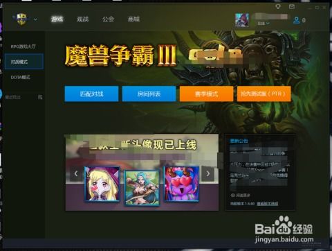 绝望派对短剧观看平台--第1张