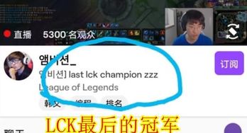 满级飒姐炸翻财阀家族短剧，独家观看平台曝光--第1张