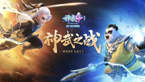 修仙十万年全文免费阅读 修仙十年下山即无敌林峰，短剧观看平台--第1张