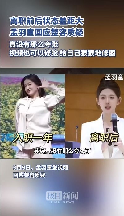 怀崽后孟秘书每天都想跑路高冷总裁的追妻攻略霸道总裁的甜蜜攻略柴柴短剧观看平台 --第1张