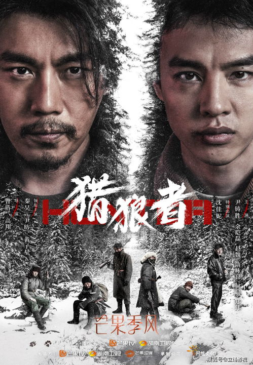 蛰伏五年下山即超神，一部短剧在线观看平台，让你感受超神魅力！--第1张
