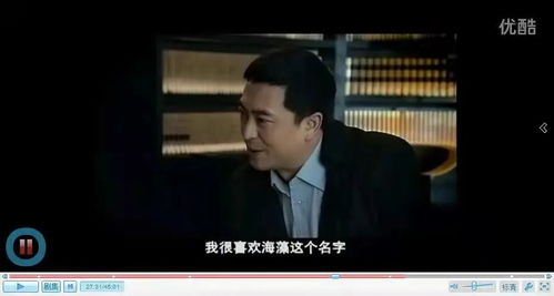消失的他免费阅读平台，回来了短剧在线观看--第1张
