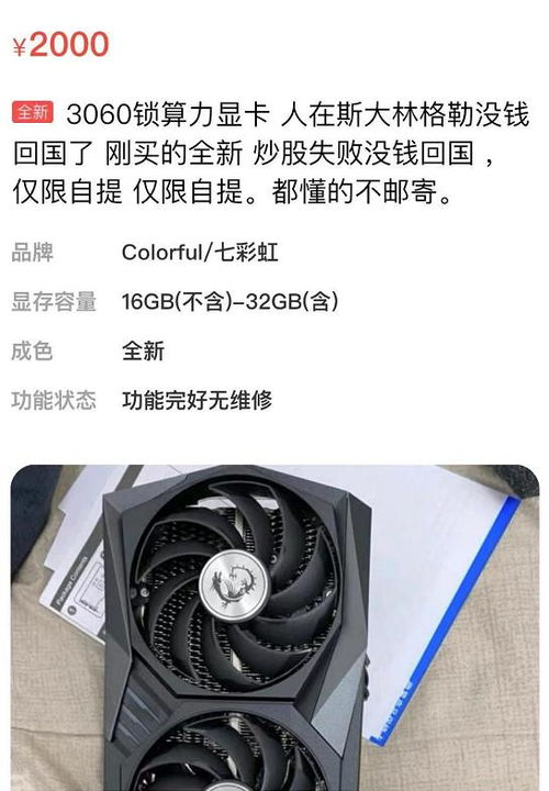 姜小姐的反击短剧在线观看平台免费 姜小姐的反击短剧在线观看平台--第1张
