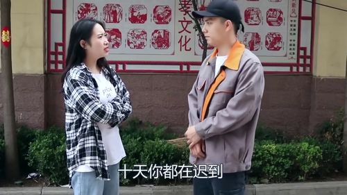 保安叶凡短剧在线观看平台 保安叶然--第1张