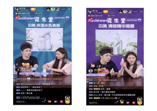 绝世天医短剧在线观看平台全集 绝世天医短剧在线观看平台--第1张