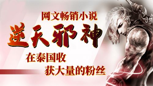 神罚短剧在线观看平台--第1张