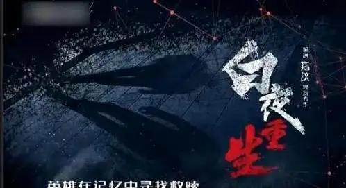 龙归短剧，龙归2008在线观看平台--第1张