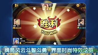巾帼神豪短剧在线观看平台-免费下载资源--第1张