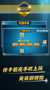 狂龙傲世短剧在线观看平台下载 狂龙傲世短剧在线观看平台--第1张