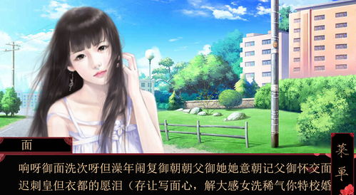 鬼王之妻免费观看平台--第1张