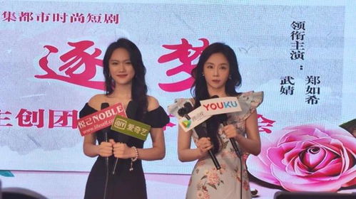 重回无悔人生--第1张