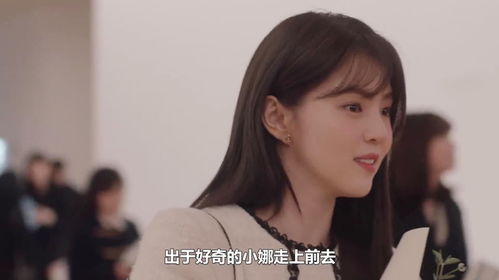 无法抗拒的她短剧在线观看平台--第1张