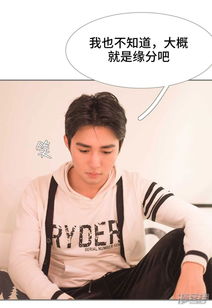 霸道少爷爱上我短剧在线观看平台，独家资源，让你轻松追剧！--第1张