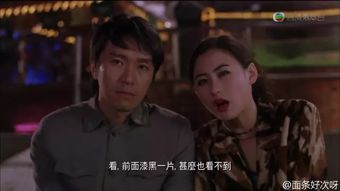 花都绝世高手，卧底短剧在线观看平台--第1张