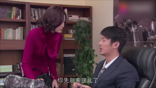 《离婚前我失忆了》 离婚前魂穿我老公短剧在线观看平台--第1张