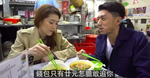 软饭之王短剧免费在线观看平台--第1张