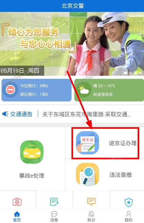 爱意终止短剧在线观看平台，免费观看爱意终止短剧的平台--第1张