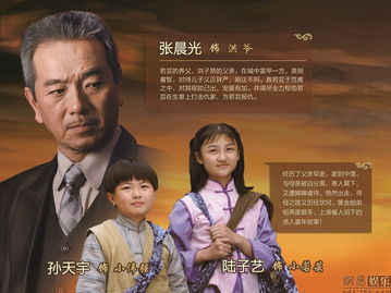 妈我给您复仇了短剧在线观看平台 给我您妈结局--第1张