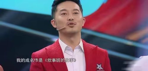 偏爱王牌千金孟娜张骏短剧在线观看平台 偏爱王牌千金孟娜张骏短剧在线观看平台播放--第1张