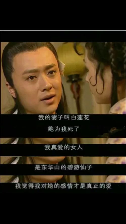 重生后我报复了渣男全家短剧在线观看平台免费 重生后我报复了渣男全家--第1张