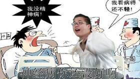 天呐我的神灯大人短剧在线观看平台，独家资源，精彩无限--第1张