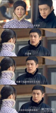 前妻攻略傅先生偏要宠我短剧在线观看平台 前妻攻略傅先生偏要宠我短剧在线观看平台--第1张