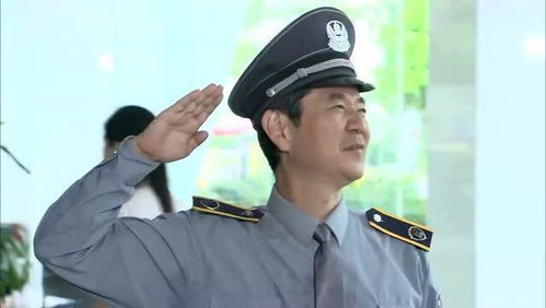 保安老爸竟是满级大佬短剧在线观看平台，保安老爸--第1张