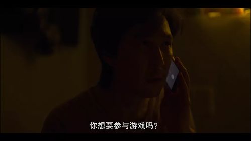 重回被杀新婚夜免费短剧在线观看--第1张