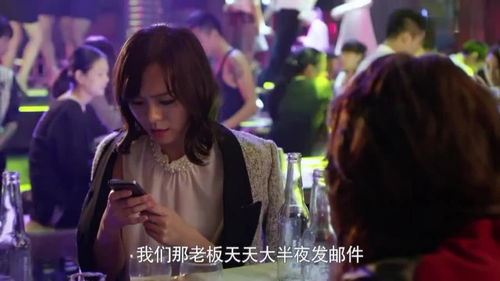 美女总裁不嫁了短剧在线观看平台视频，美女总裁不嫁了，短剧在线观看平台，让你轻松在线观看！--第1张
