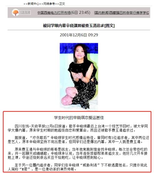 千亿弃妇被三个大佬哥哥撑腰狂宠短剧在线观看平台 千亿三胞胎--第1张