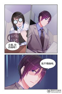 霸情恶少的小逃妻短剧在线观看平台，独家资源，畅享短剧盛宴--第1张