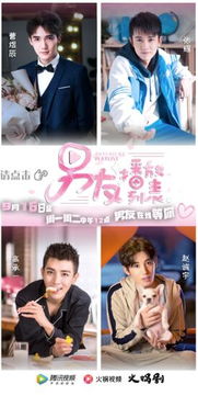 上位短剧在线观看平台——精选短剧，轻松娱乐新选择