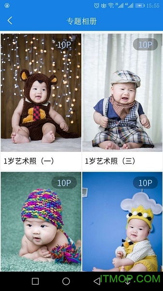 家有萌宝v 家有萌宝娇妻找上门短剧在线观看平台--第1张