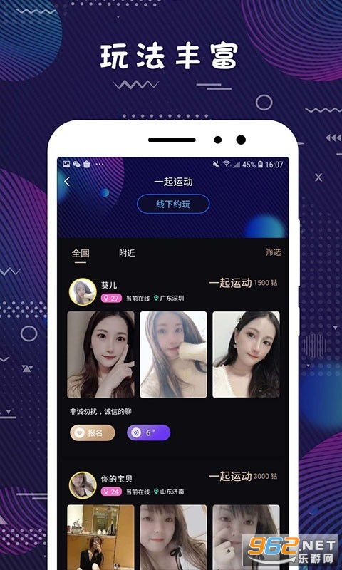逍遥医皇短剧在线观看平台--第1张