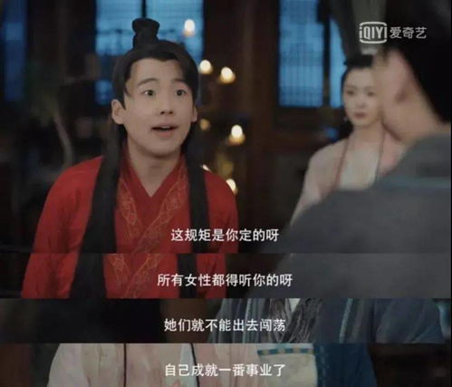双面赘婿不好惹短剧在线观看平台免费 双面赘婿不好惹短剧在线观看平台--第1张