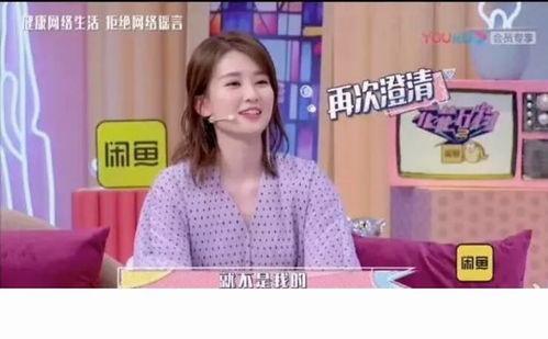 败家千金要退婚短剧在线观看平台 败家千金要退婚短剧在线观看平台免费--第1张
