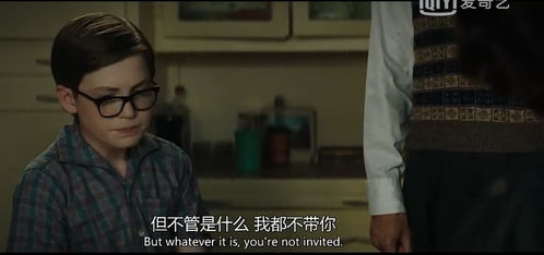 新版你是我的解药你是我的救赎短剧在线观看平台 你是我的解药原唱是谁--第1张