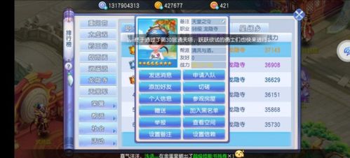 龙隐于世最新 龙隐于田老农父亲是大佬短剧在线观看平台--第1张