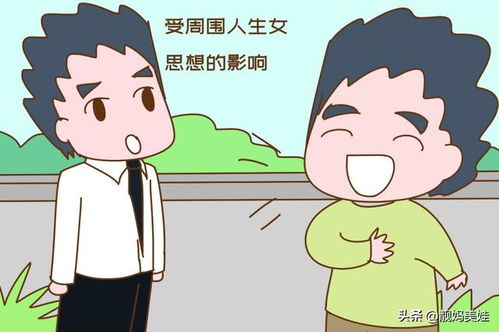  一胎四宝爹地跪在产房痛哭流涕，新命中注定我爱你短剧在线观看平台--第1张