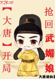 南风拂我意长篇短剧在线观看平台，无弹窗版--第1张