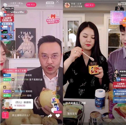 败家千金要退婚短剧在线观看平台，短剧在线观看平台之一--第1张