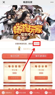 神豪短剧在线观看平台--第1张