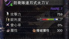 火神战王短剧在线观看平台，免费追剧神器--第1张